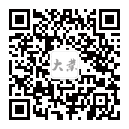 微信訂閱號(hào)